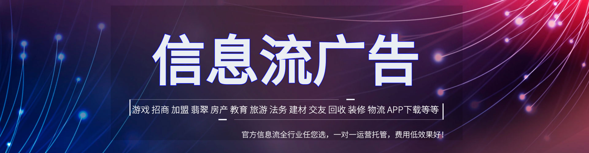 桑日sem代理