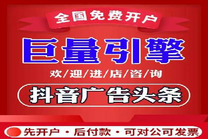 社交媒体与SEM营销推广的完美结合案例